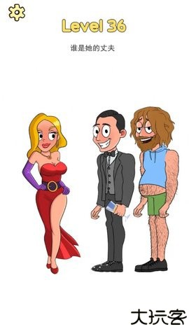 不可能的约会整蛊2025