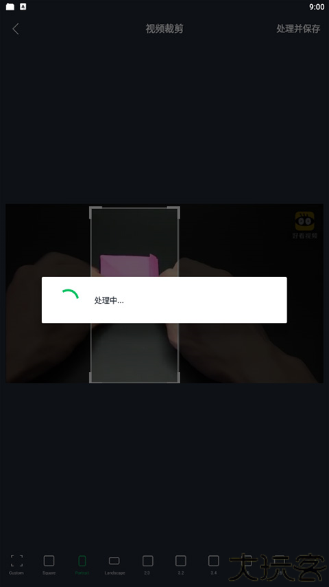 行星视频