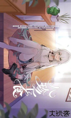 植物娘大战僵尸2025