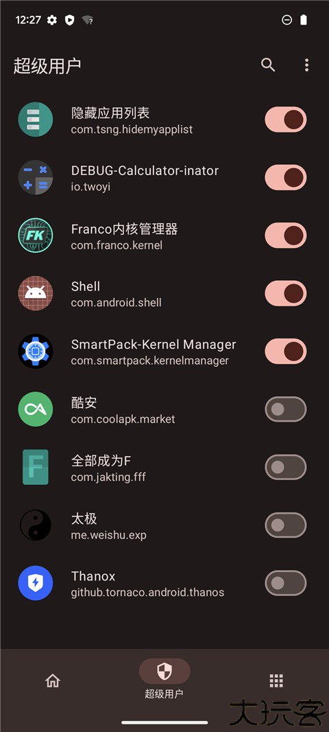 KernelSU内核管理器
