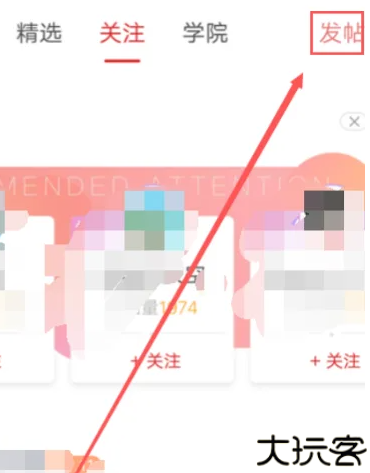 尚德机构