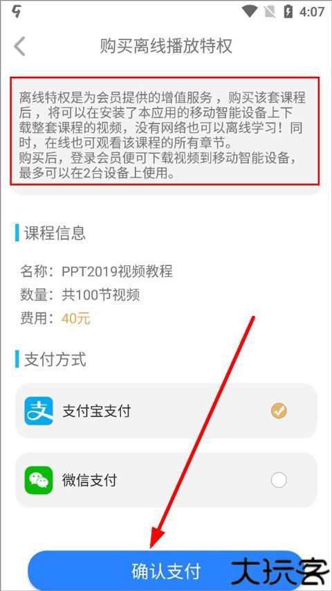 51自学网