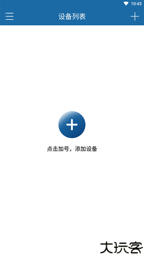 牛精灵