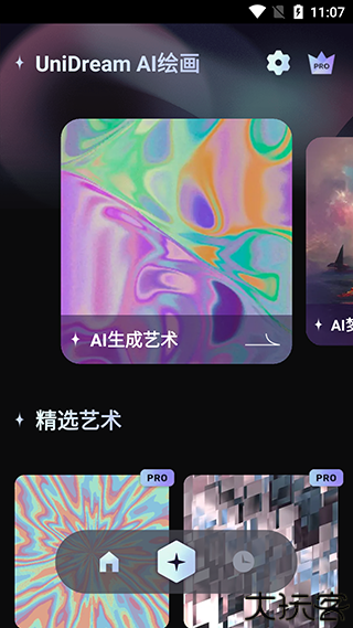 unidream