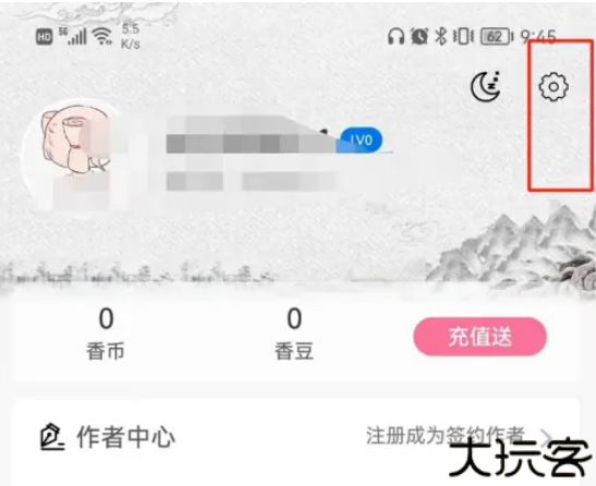香网小说