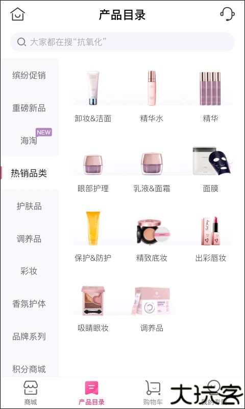 玫琳凯之窗