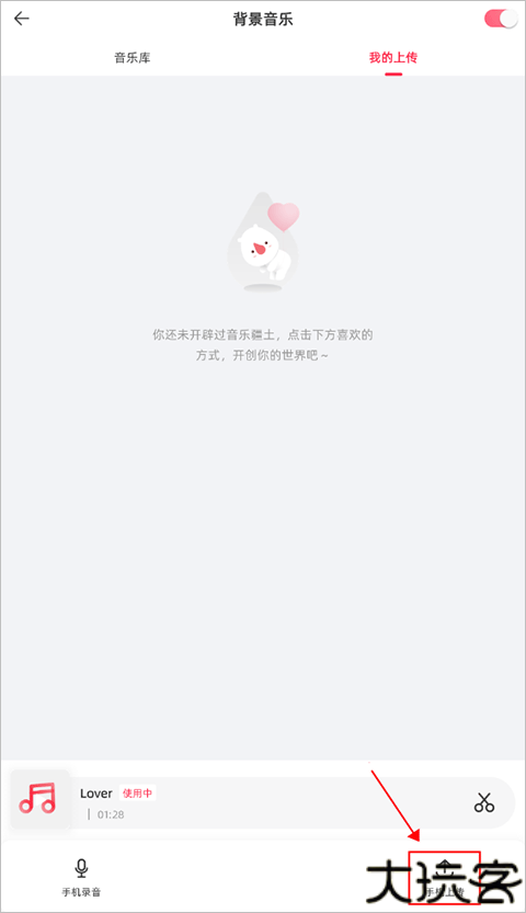 婚礼纪2023