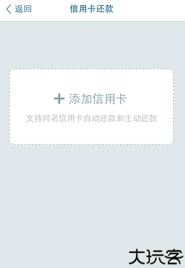 钱掌柜