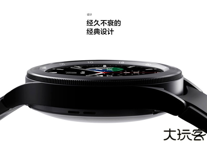 三星健康监测器