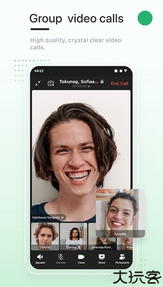enigma messenger