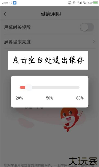 锦书在线