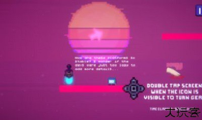 不要咬你的舌头