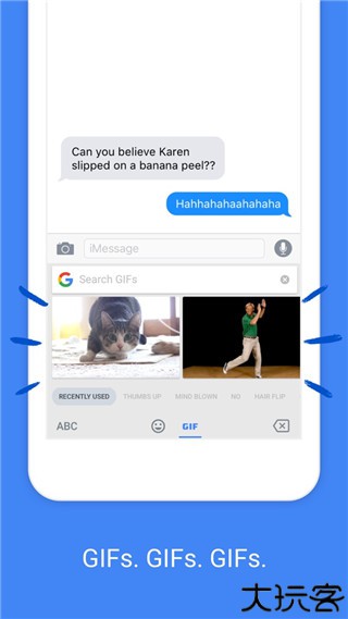 谷歌拼音输入法