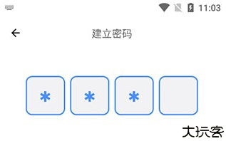 解忧娃娃