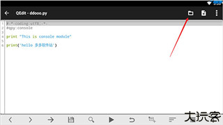 Qpython3