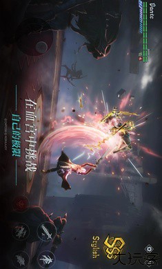 鬼泣巅峰之战港台服