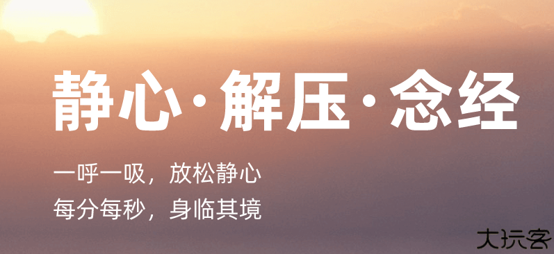 小鲜木鱼