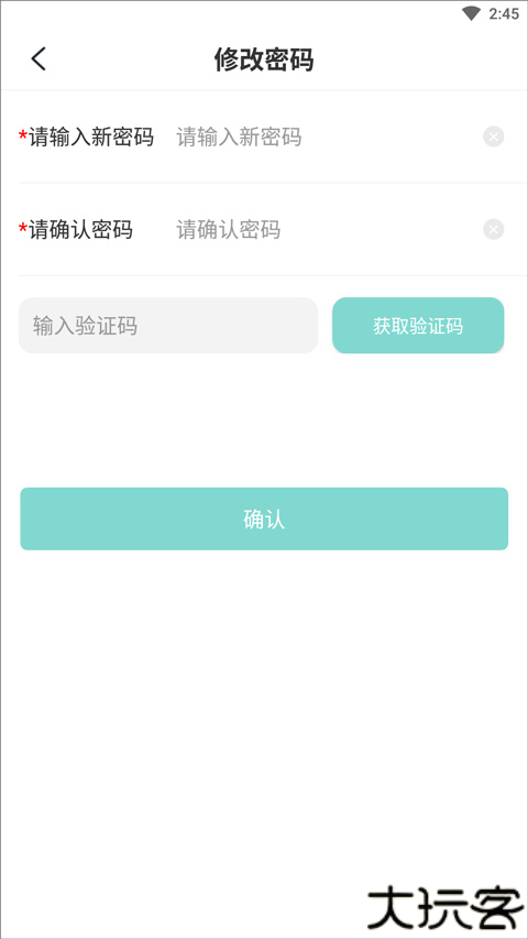 游戏鱼