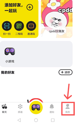 微泡泡