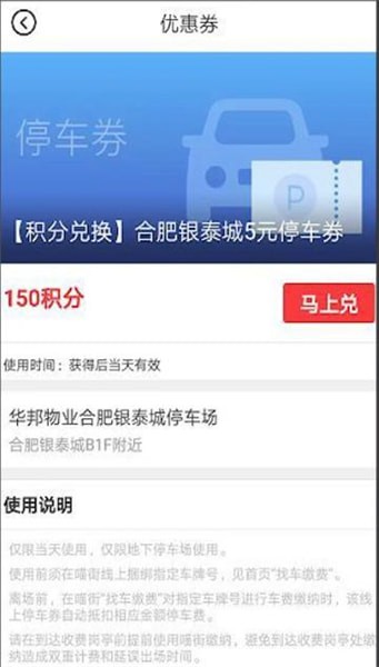 喵街2024
