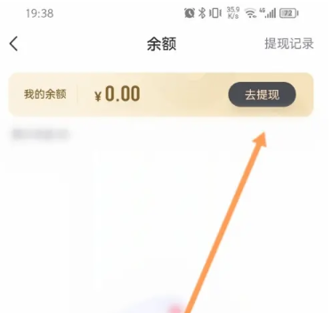 小象优品2024