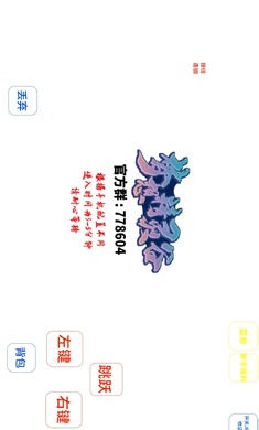 我的世界神奇宝贝朱紫2025