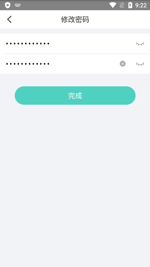 宇视云