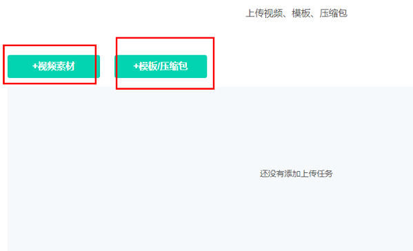 vj师网
