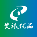 贵旅优品2025