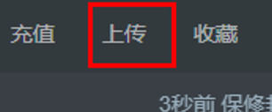 vj师网