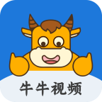牛牛视频2025