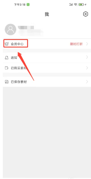 Biu神器
