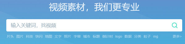 vj师网