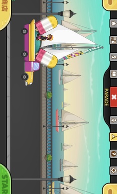 老爹冰棒店汉化版