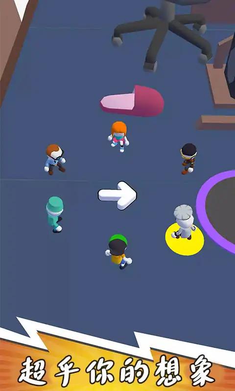 火柴人神隐忍者