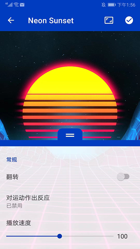 wallpaper engine