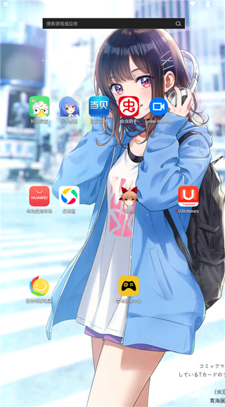 screenrecorder