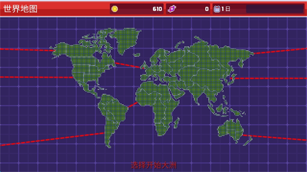 僵尸入侵3启示录