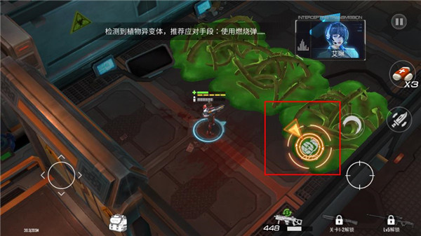 魂启示录