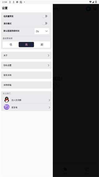 axcven