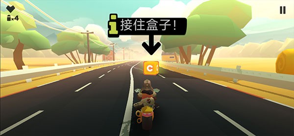 地狱摩托3