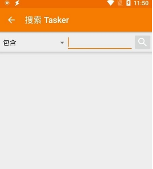 tasker