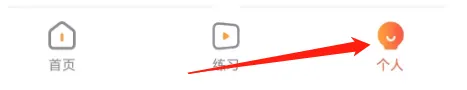 热汗舞蹈