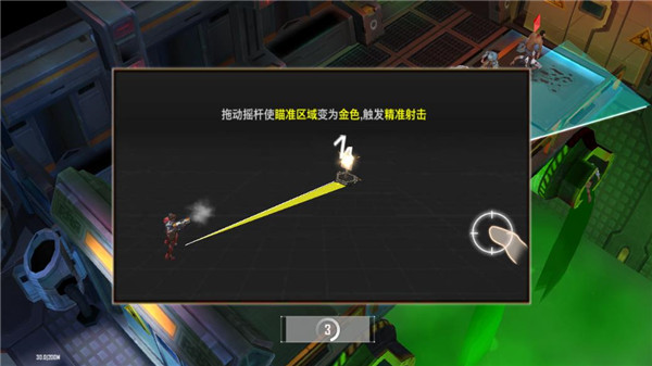 魂启示录