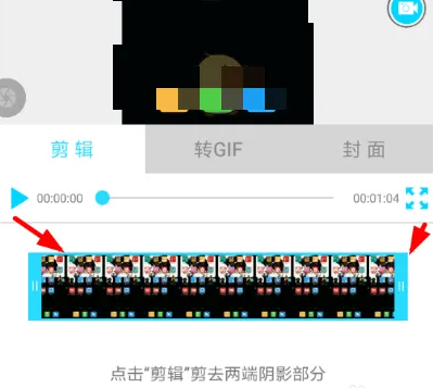 录屏精灵