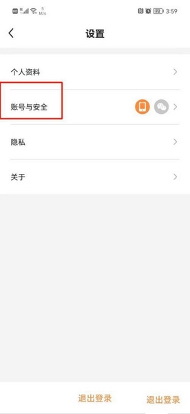 热汗舞蹈