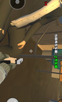 恐怖城市大作战