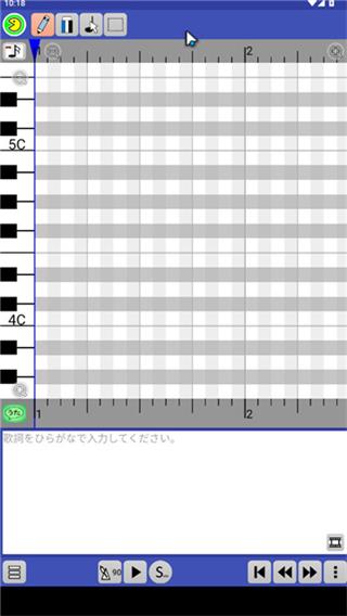 paintvoice