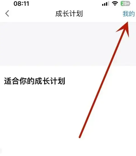 一起学