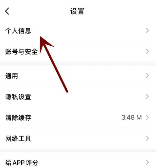 一起学